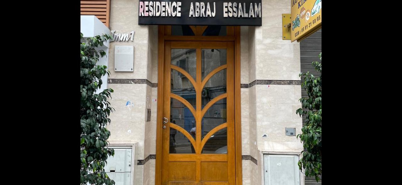 Bel Appart+2 Room+Wifi+Gare Casa Voyageur+Tram Καζαμπλάνκα Εξωτερικό φωτογραφία