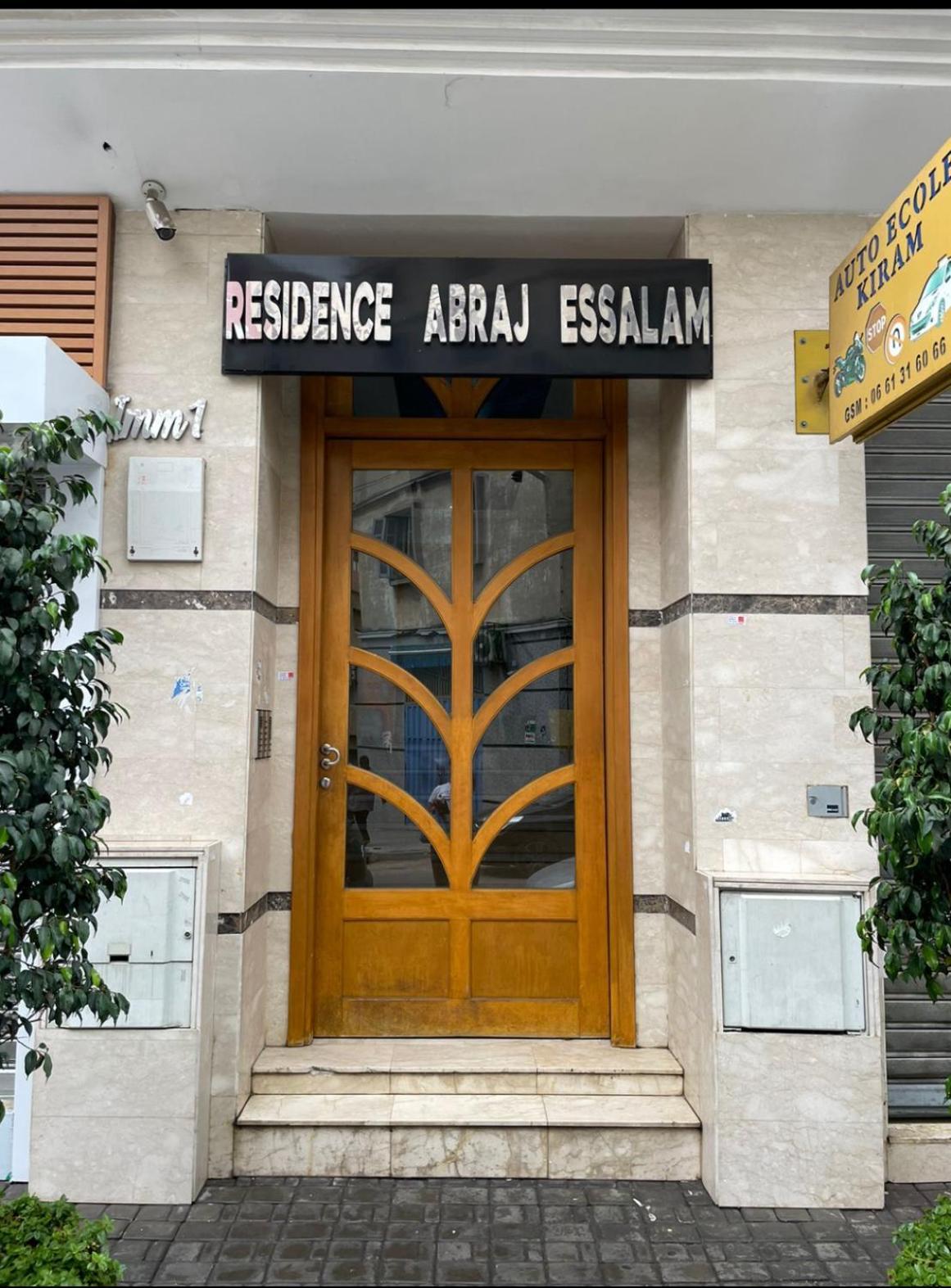 Bel Appart+2 Room+Wifi+Gare Casa Voyageur+Tram Καζαμπλάνκα Εξωτερικό φωτογραφία